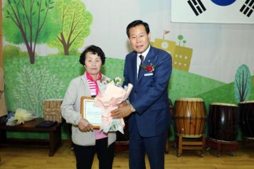 제23회 청산면 노인의 날 행사 13번째 사진