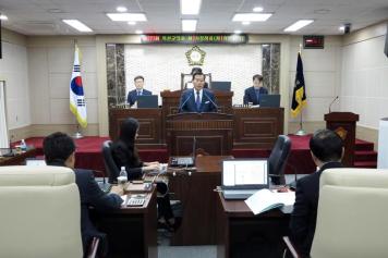 제273회 옥천군의회 제2차정례회 제1차본회의