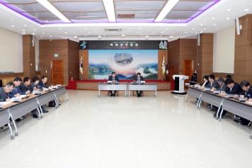확대간부회의