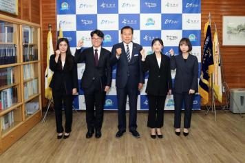 임용장 수여