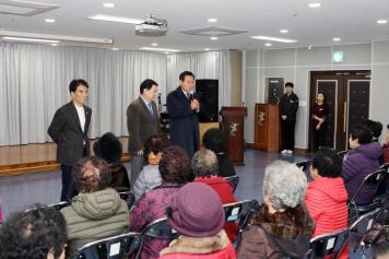 노인장애인복지관 개보수 현장점검