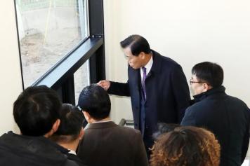 노인장애인복지관 개보수 현장점검