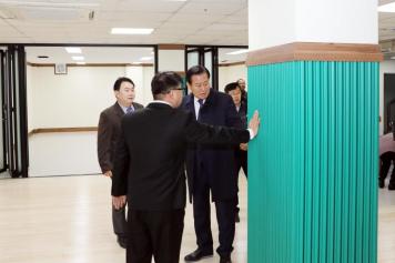 노인장애인복지관 개보수 현장점검