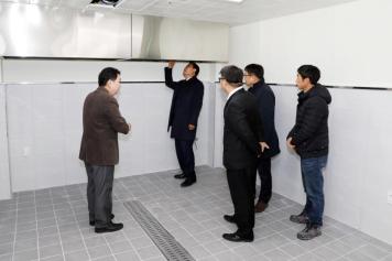 노인장애인복지관 개보수 현장점검 9번째 사진