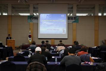 2019년도 혁신지원사업 성과발표회