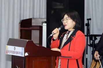 제3회 옥천군 국학기공협회장배 생활체육 국학기공대회