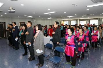 제3회 옥천군 국학기공협회장배 생활체육 국학기공대회