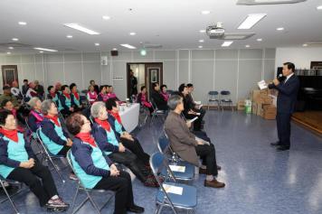 제3회 옥천군 국학기공협회장배 생활체육 국학기공대회 10번째 사진