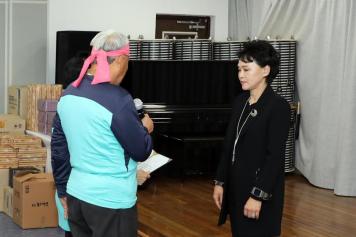 제3회 옥천군 국학기공협회장배 생활체육 국학기공대회