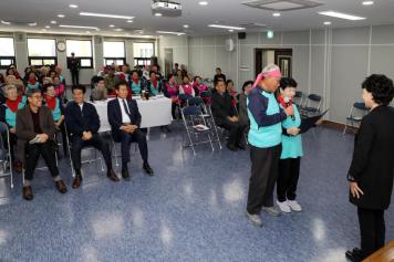 제3회 옥천군 국학기공협회장배 생활체육 국학기공대회