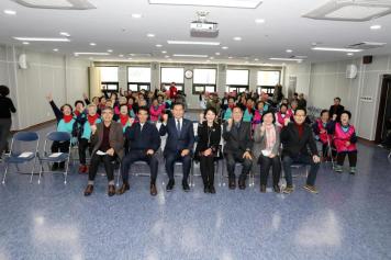 제3회 옥천군 국학기공협회장배 생활체육 국학기공대회
