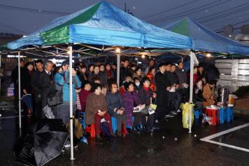 성탄트리 점등식 및 사랑의 쌀 증정식