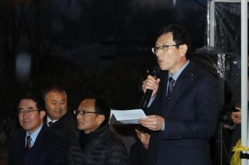 성탄트리 점등식 및 사랑의 쌀 증정식