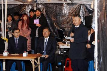 성탄트리 점등식 및 사랑의 쌀 증정식