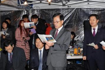 성탄트리 점등식 및 사랑의 쌀 증정식 13번째 사진