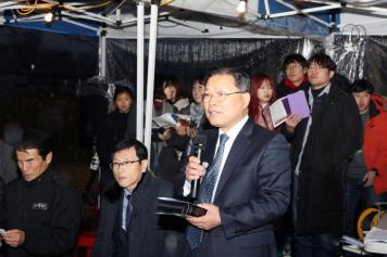 성탄트리 점등식 및 사랑의 쌀 증정식
