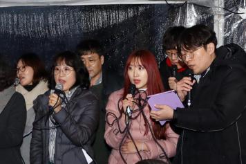 성탄트리 점등식 및 사랑의 쌀 증정식