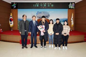 12월 직원조회