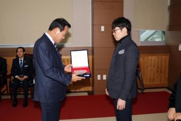 12월 직원조회