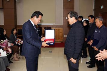 12월 직원조회