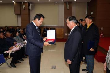 12월 직원조회