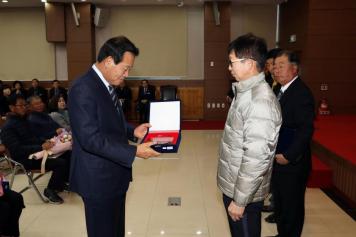 12월 직원조회