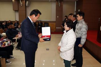 12월 직원조회 11번째 사진