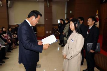 12월 직원조회 20번째 사진