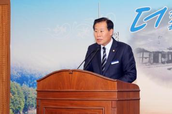 12월 직원조회