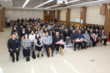 12월 직원조회 25번째 사진