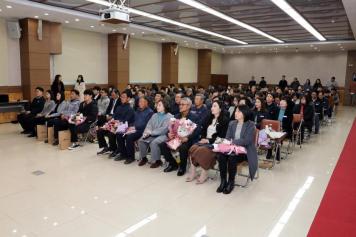 12월 직원조회