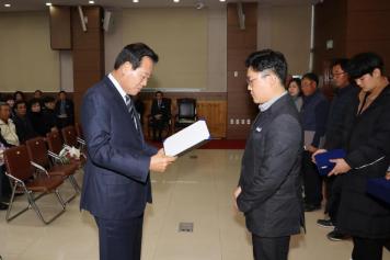 12월 직원조회 43번째 사진