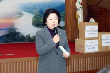 2019 옥천군지역사회보장협의체 성과보고대회