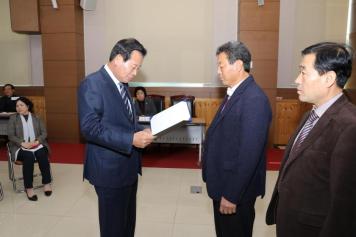 2019 옥천군지역사회보장협의체 성과보고대회