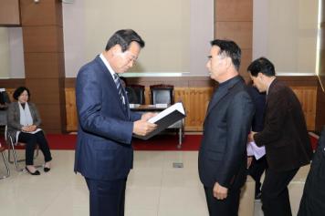 2019 옥천군지역사회보장협의체 성과보고대회 7번째 사진