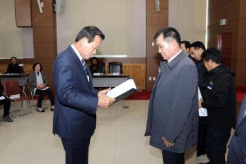 2019 옥천군지역사회보장협의체 성과보고대회