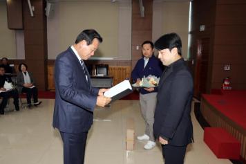 2019 옥천군지역사회보장협의체 성과보고대회