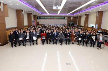 2019 옥천군지역사회보장협의체 성과보고대회