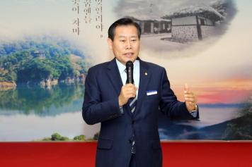 2019 옥천군지역사회보장협의체 성과보고대회