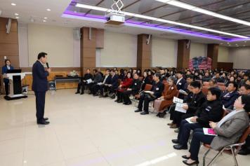 2019 옥천군지역사회보장협의체 성과보고대회 17번째 사진