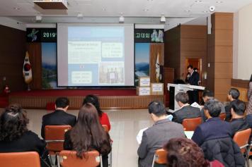 2019 옥천군지역사회보장협의체 성과보고대회