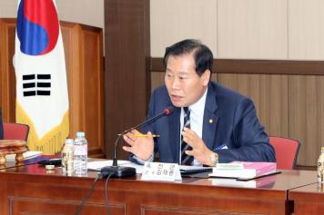 2019년 2차 옥천행복교육위원회 및 실무추진단 연석회의