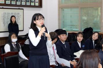 2019년 2차 옥천행복교육위원회 및 실무추진단 연석회의
