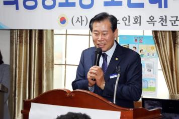 의평경로당 노인대학 졸업식