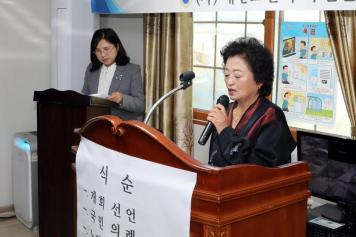 의평경로당 노인대학 졸업식