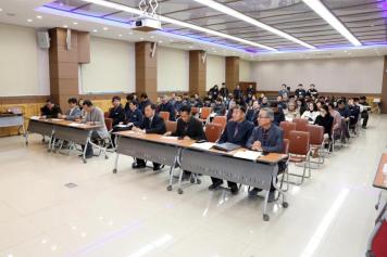 지용제 발전을 위한 열린 토론회