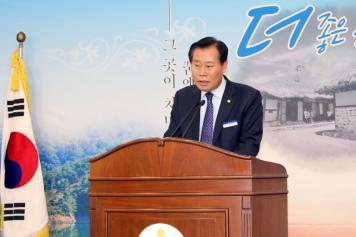 지용제 발전을 위한 열린 토론회