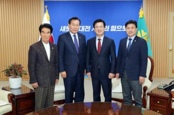 대전-옥천간 광역철도 연장사업 협의