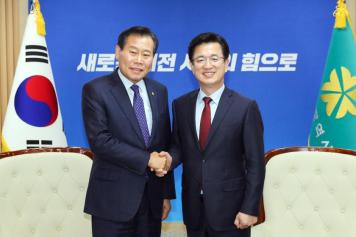 대전-옥천간 광역철도 연장사업 협의