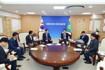 대전-옥천간 광역철도 연장사업 협의